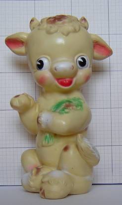 Pouet Pouet 'grande Vache'