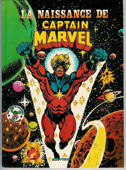 Captain Marvel Captain Marvel