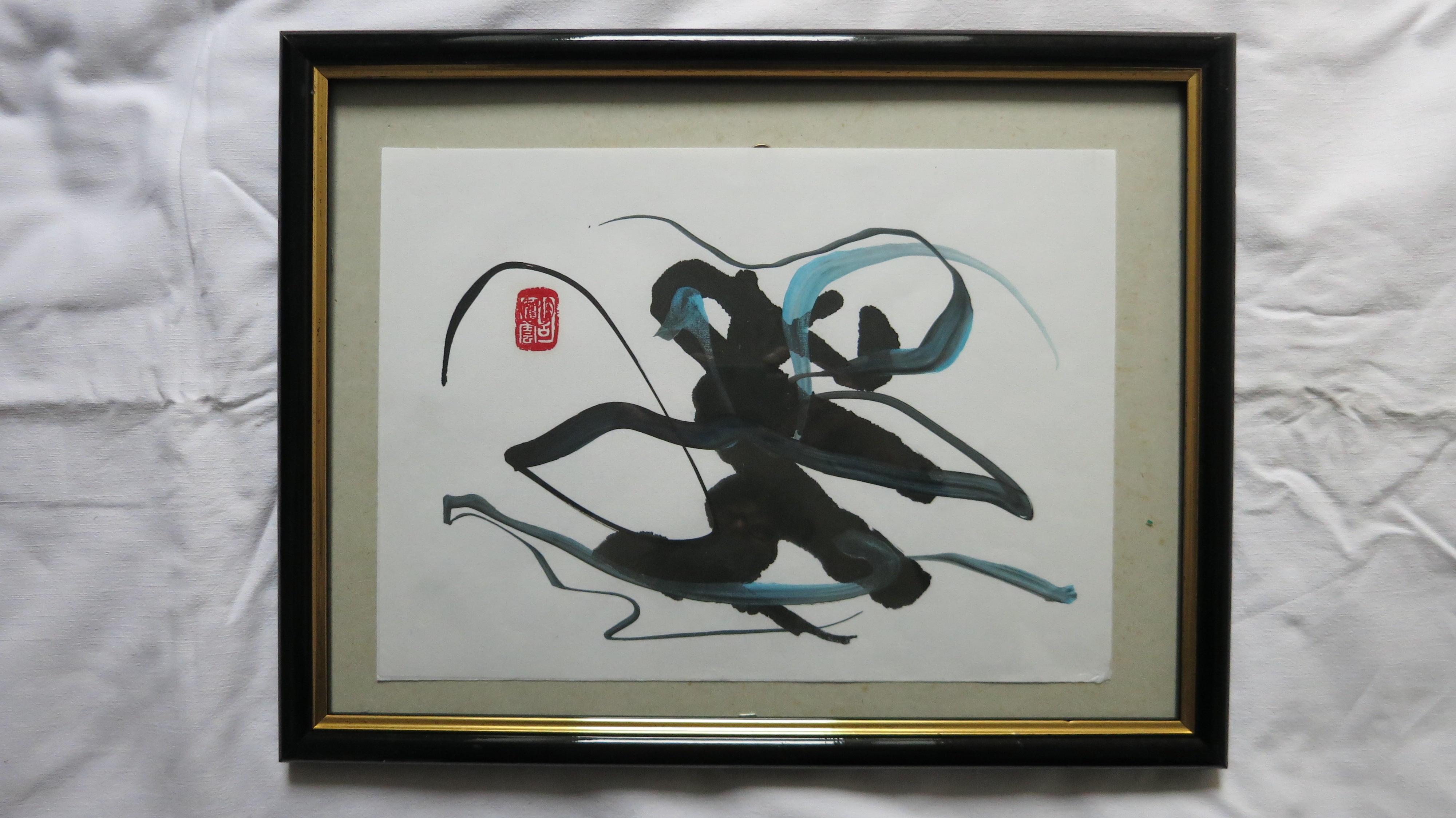 Galerie éphémère dans les locaux et commerces : 15 artistes 'de papier' s'exposent ! Galerie éphémère dans les locaux et commerces : 15 artistes 'de papier' s'exposent !